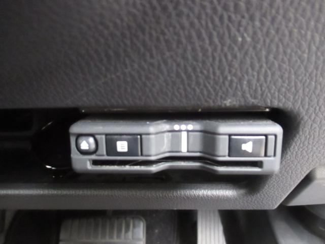 デイズルークス ハイウェイスター　Ｘ　Ｇパッケージ　車検Ｒ８年６月　両側パワースライドドア　純正ナビ　ＴＶ・ＥＴＣ　Ｂｌｕｅｔｏｏｔｈ　全方位カメラ　ＨＩＤヘッドライト　フォグランプ　アイドリングストップ　純正アルミ（10枚目）