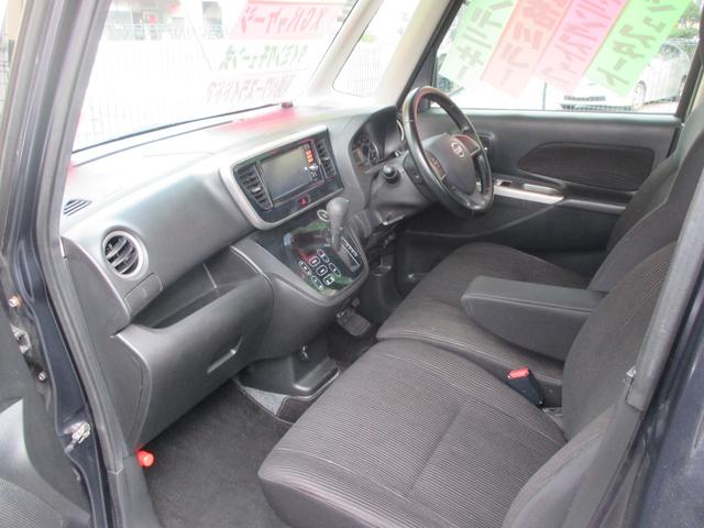 デイズルークス ハイウェイスター　Ｘ　Ｇパッケージ　車検Ｒ８年６月　両側パワースライドドア　純正ナビ　ＴＶ・ＥＴＣ　Ｂｌｕｅｔｏｏｔｈ　全方位カメラ　ＨＩＤヘッドライト　フォグランプ　アイドリングストップ　純正アルミ（21枚目）