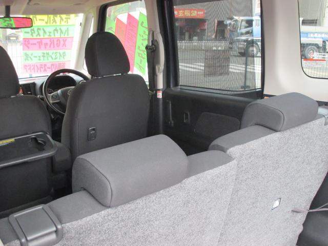 デイズルークス ハイウェイスター　Ｘ　Ｇパッケージ　車検Ｒ８年６月　両側パワースライドドア　純正ナビ　ＴＶ・ＥＴＣ　Ｂｌｕｅｔｏｏｔｈ　全方位カメラ　ＨＩＤヘッドライト　フォグランプ　アイドリングストップ　純正アルミ（27枚目）