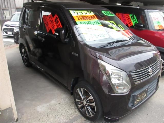 ワゴンR 20周年記念車 レーダーブレーキサポート エネチャージ 車検R8年9月 タイミングチェーン式 純正アルミ CDコンポ(3枚目)