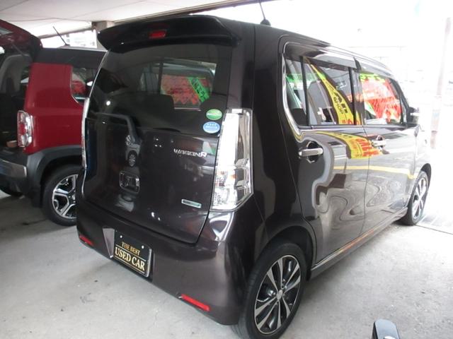 ワゴンR 20周年記念車 レーダーブレーキサポート エネチャージ 車検R8年9月 タイミングチェーン式 純正アルミ CDコンポ(5枚目)