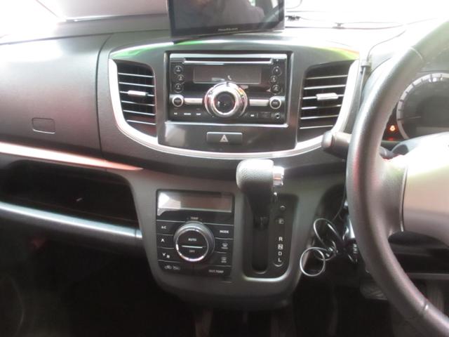 ワゴンR 20周年記念車 レーダーブレーキサポート エネチャージ 車検R8年9月 タイミングチェーン式 純正アルミ CDコンポ(12枚目)