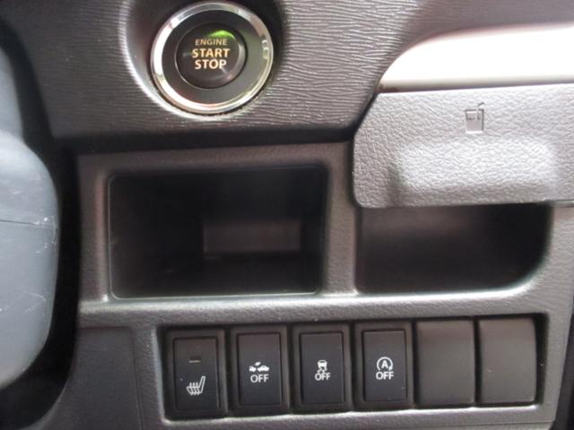 ワゴンR 20周年記念車 レーダーブレーキサポート エネチャージ 車検R8年9月 タイミングチェーン式 純正アルミ CDコンポ(15枚目)