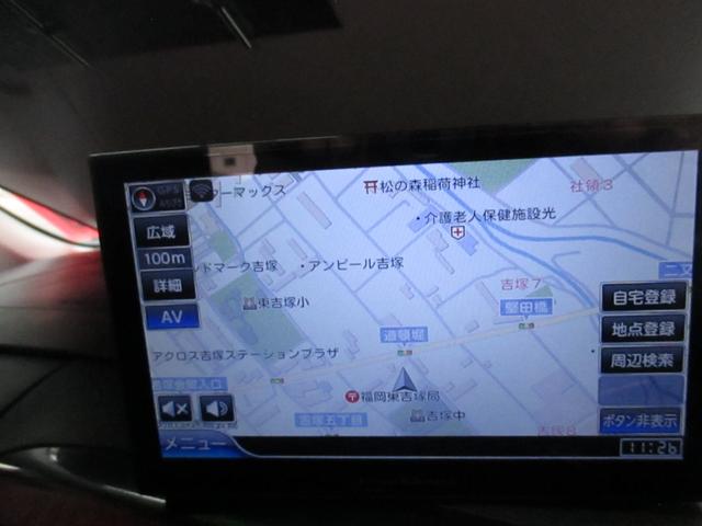 ワゴンR 20周年記念車 レーダーブレーキサポート エネチャージ 車検R8年9月 タイミングチェーン式 純正アルミ CDコンポ(16枚目)