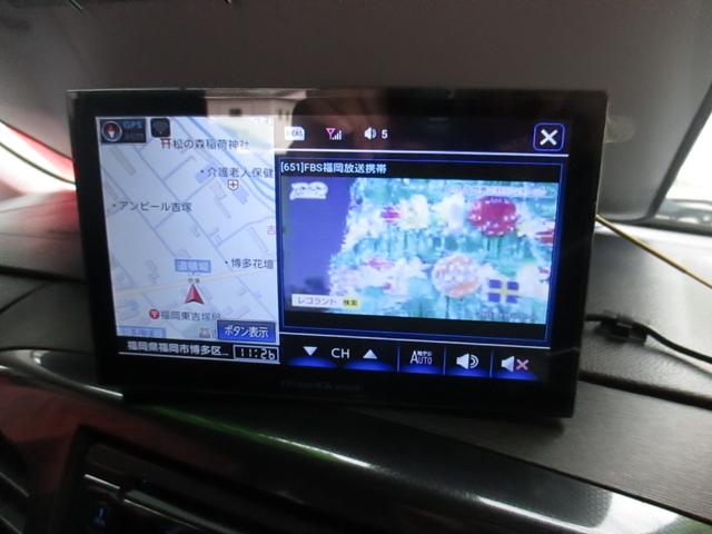 ワゴンR 20周年記念車 レーダーブレーキサポート エネチャージ 車検R8年9月 タイミングチェーン式 純正アルミ CDコンポ(17枚目)