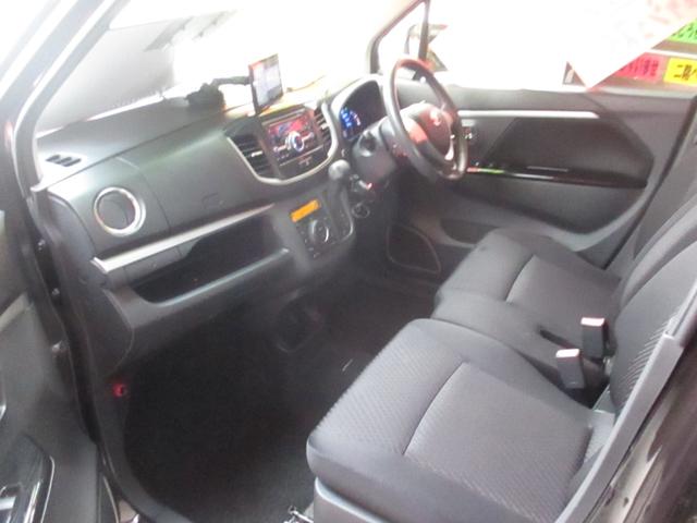 ワゴンR 20周年記念車 レーダーブレーキサポート エネチャージ 車検R8年9月 タイミングチェーン式 純正アルミ CDコンポ(27枚目)