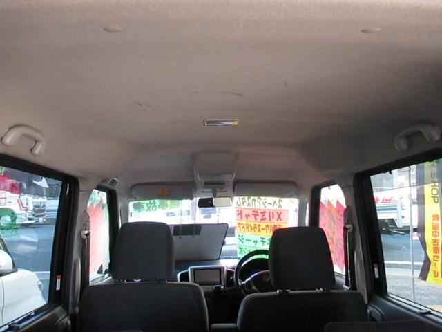 スペーシア Xリミテッド 無事故車 車検2年付き 両側パワースライドドア タイミングチェーン式 ナビ・TV・DVD・CD Bluetooth シートヒーター エネチャージ(8枚目)