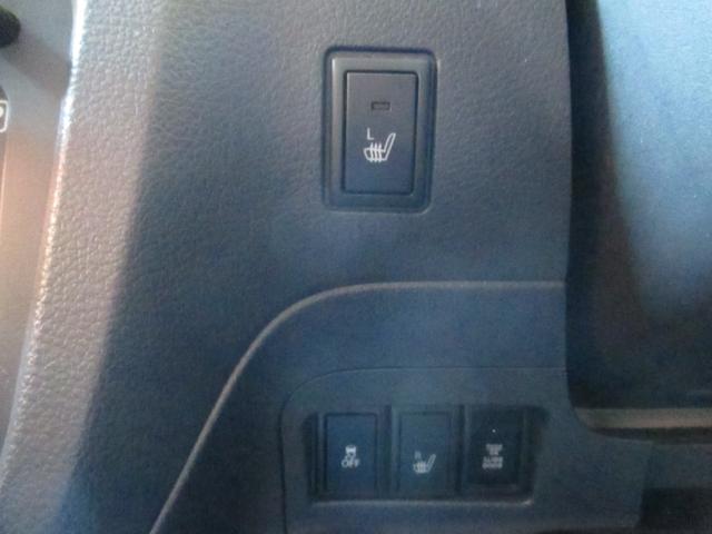 スペーシア Xリミテッド 無事故車 車検2年付き 両側パワースライドドア タイミングチェーン式 ナビ・TV・DVD・CD Bluetooth シートヒーター エネチャージ(16枚目)