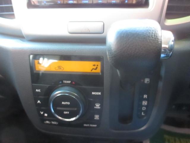 スペーシア Xリミテッド 無事故車 車検2年付き 両側パワースライドドア タイミングチェーン式 ナビ・TV・DVD・CD Bluetooth シートヒーター エネチャージ(18枚目)