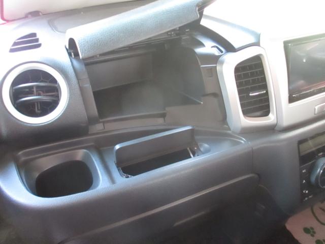 スペーシア Xリミテッド 無事故車 車検2年付き 両側パワースライドドア タイミングチェーン式 ナビ・TV・DVD・CD Bluetooth シートヒーター エネチャージ(25枚目)