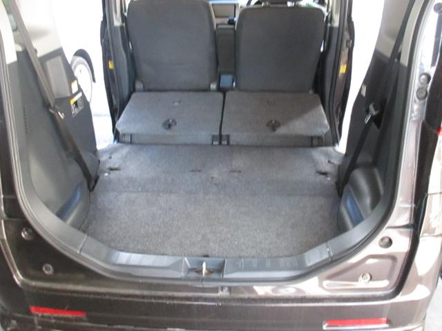 スペーシア Xリミテッド 無事故車 車検2年付き 両側パワースライドドア タイミングチェーン式 ナビ・TV・DVD・CD Bluetooth シートヒーター エネチャージ(28枚目)