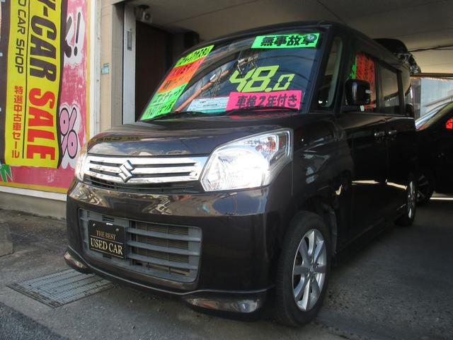 スペーシア Xリミテッド 無事故車 車検2年付き 両側パワースライドドア タイミングチェーン式 ナビ・TV・DVD・CD Bluetooth シートヒーター エネチャージ(35枚目)