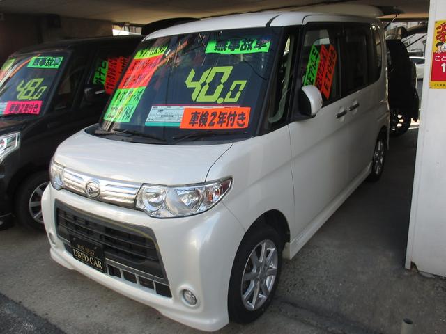 タント カスタムXスペシャル 無事故車 車検2年付き 左パワースライドドア タイミングチェーン式 HIDヘッドライト CDコンポ ETC 純正アルミ インテリキー 電格ミラー(2枚目)