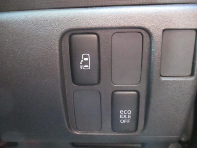 タント カスタムXスペシャル 無事故車 車検2年付き 左パワースライドドア タイミングチェーン式 HIDヘッドライト CDコンポ ETC 純正アルミ インテリキー 電格ミラー(13枚目)