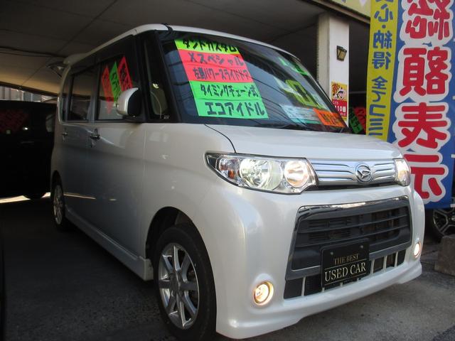 タント カスタムXスペシャル 無事故車 車検2年付き 左パワースライドドア タイミングチェーン式 HIDヘッドライト CDコンポ ETC 純正アルミ インテリキー 電格ミラー(37枚目)