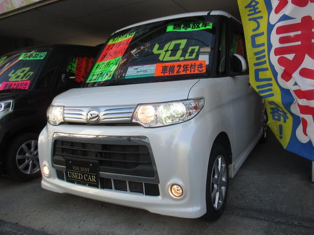タント カスタムXスペシャル 無事故車 車検2年付き 左パワースライドドア タイミングチェーン式 HIDヘッドライト CDコンポ ETC 純正アルミ インテリキー 電格ミラー(38枚目)