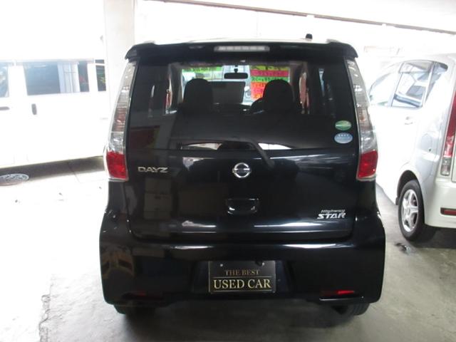 デイズ ハイウェイスター　Ｊ　車検Ｒ９年３月　タイミングチェーン式　社外ナビ　ＤＶＤ・ＣＤ・ＥＴＣ　Ｂｌｕｅｔｏｏｔｈ　バックカメラ　純正アルミ（6枚目）