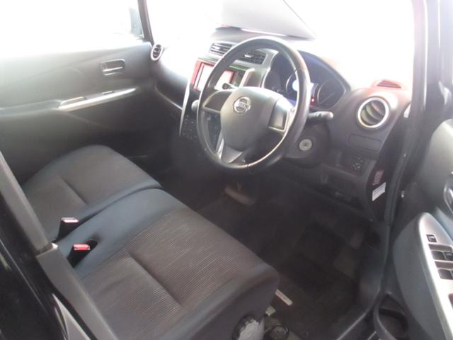 デイズ ハイウェイスター　Ｊ　車検Ｒ９年３月　タイミングチェーン式　社外ナビ　ＤＶＤ・ＣＤ・ＥＴＣ　Ｂｌｕｅｔｏｏｔｈ　バックカメラ　純正アルミ（7枚目）