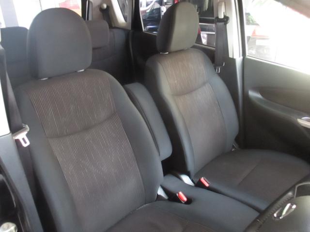 デイズ ハイウェイスター　Ｊ　車検Ｒ９年３月　タイミングチェーン式　社外ナビ　ＤＶＤ・ＣＤ・ＥＴＣ　Ｂｌｕｅｔｏｏｔｈ　バックカメラ　純正アルミ（8枚目）