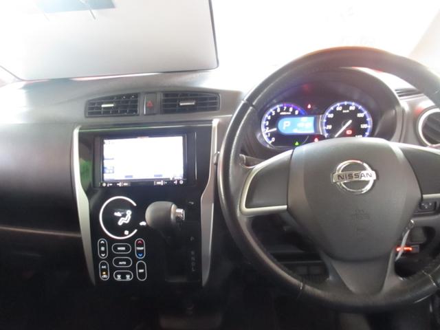 デイズ ハイウェイスター　Ｊ　車検Ｒ９年３月　タイミングチェーン式　社外ナビ　ＤＶＤ・ＣＤ・ＥＴＣ　Ｂｌｕｅｔｏｏｔｈ　バックカメラ　純正アルミ（11枚目）