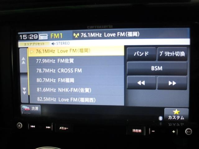 デイズ ハイウェイスター　Ｊ　車検Ｒ９年３月　タイミングチェーン式　社外ナビ　ＤＶＤ・ＣＤ・ＥＴＣ　Ｂｌｕｅｔｏｏｔｈ　バックカメラ　純正アルミ（14枚目）