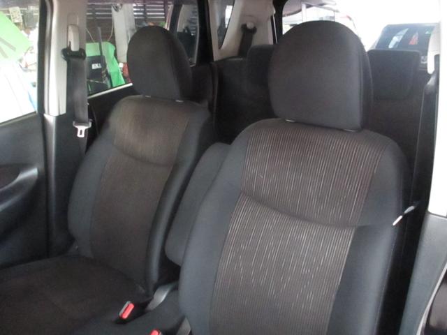 デイズ ハイウェイスター　Ｊ　車検Ｒ９年３月　タイミングチェーン式　社外ナビ　ＤＶＤ・ＣＤ・ＥＴＣ　Ｂｌｕｅｔｏｏｔｈ　バックカメラ　純正アルミ（21枚目）