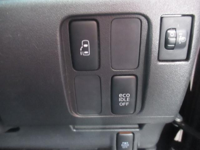 タント Gスペシャル 無事故車 車検R8年7月 左パワースライドドア タイミングチェーン式 純正ナビ TV・DVD・CD・Bluetooth バックカメラ 純正アルミ(24枚目)