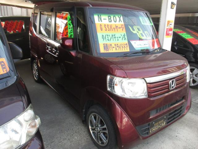 Ｎ－ＢＯＸ Ｇ　ＳＳパッケージ　無事故車　車検Ｒ８年８月　タイミングチェーン式　両側パワースライドドア　前後ドライブレコーダー付き　純正ナビ　ＣＤコンポ　ＥＴＣ　バックカメラ　プッシュスタート　アイドリングストップ　インテリキーｘ２（2枚目）