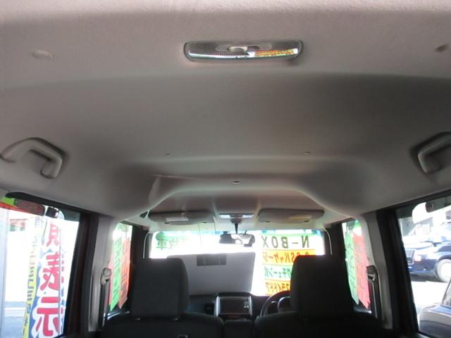 Ｎ－ＢＯＸ Ｇ　ＳＳパッケージ　無事故車　車検Ｒ８年８月　タイミングチェーン式　両側パワースライドドア　前後ドライブレコーダー付き　純正ナビ　ＣＤコンポ　ＥＴＣ　バックカメラ　プッシュスタート　アイドリングストップ　インテリキーｘ２（13枚目）