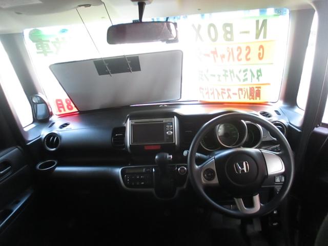 Ｎ－ＢＯＸ Ｇ　ＳＳパッケージ　無事故車　車検Ｒ８年８月　タイミングチェーン式　両側パワースライドドア　前後ドライブレコーダー付き　純正ナビ　ＣＤコンポ　ＥＴＣ　バックカメラ　プッシュスタート　アイドリングストップ　インテリキーｘ２（17枚目）