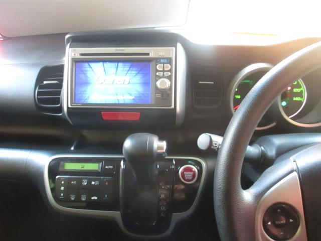 Ｎ－ＢＯＸ Ｇ　ＳＳパッケージ　無事故車　車検Ｒ８年８月　タイミングチェーン式　両側パワースライドドア　前後ドライブレコーダー付き　純正ナビ　ＣＤコンポ　ＥＴＣ　バックカメラ　プッシュスタート　アイドリングストップ　インテリキーｘ２（18枚目）