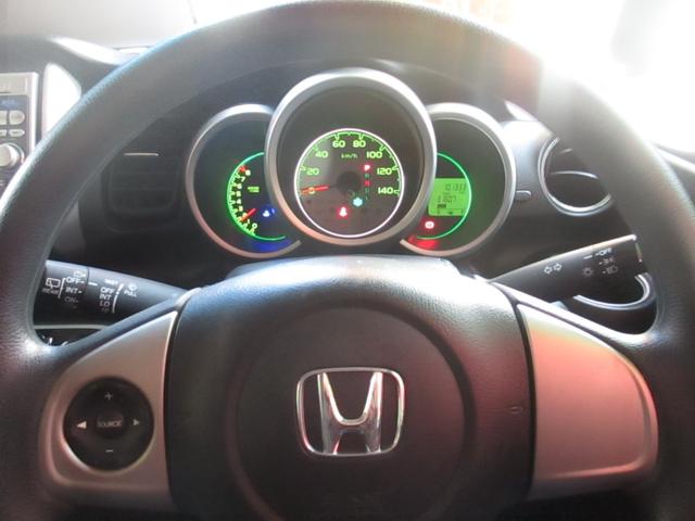 Ｎ－ＢＯＸ Ｇ　ＳＳパッケージ　無事故車　車検Ｒ８年８月　タイミングチェーン式　両側パワースライドドア　前後ドライブレコーダー付き　純正ナビ　ＣＤコンポ　ＥＴＣ　バックカメラ　プッシュスタート　アイドリングストップ　インテリキーｘ２（23枚目）