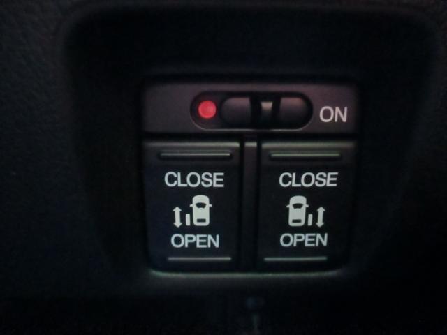 Ｎ－ＢＯＸ Ｇ　ＳＳパッケージ　無事故車　車検Ｒ８年８月　タイミングチェーン式　両側パワースライドドア　前後ドライブレコーダー付き　純正ナビ　ＣＤコンポ　ＥＴＣ　バックカメラ　プッシュスタート　アイドリングストップ　インテリキーｘ２（25枚目）