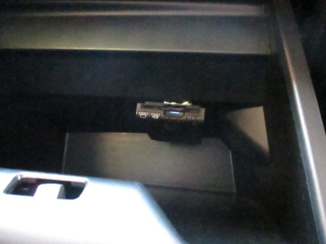 Ｎ－ＢＯＸ Ｇ　ＳＳパッケージ　無事故車　車検Ｒ８年８月　タイミングチェーン式　両側パワースライドドア　前後ドライブレコーダー付き　純正ナビ　ＣＤコンポ　ＥＴＣ　バックカメラ　プッシュスタート　アイドリングストップ　インテリキーｘ２（27枚目）