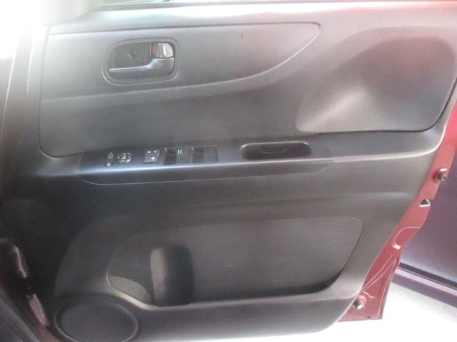 Ｎ－ＢＯＸ Ｇ　ＳＳパッケージ　無事故車　車検Ｒ８年８月　タイミングチェーン式　両側パワースライドドア　前後ドライブレコーダー付き　純正ナビ　ＣＤコンポ　ＥＴＣ　バックカメラ　プッシュスタート　アイドリングストップ　インテリキーｘ２（28枚目）