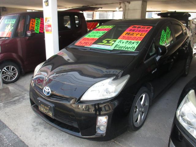 プリウス S 無事故車 車検2年付 純正ナビ TV・DVD・CD・ETC Bluetooth バックカメラ 純正アルミ(2枚目)