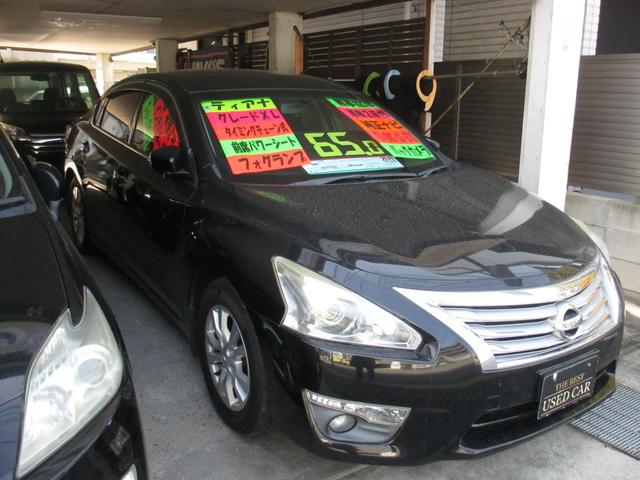 ティアナ XL 無事故車 車検2年付き 純正ナビ TV・DVD・CD・ETC Bluetooth バックカメラ 純正アルミ 前席パワーシート 助手席オットマンシート(2枚目)