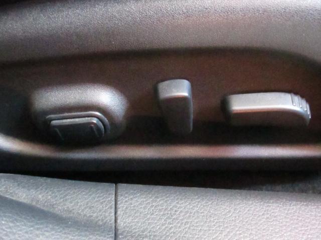 ティアナ XL 無事故車 車検2年付き 純正ナビ TV・DVD・CD・ETC Bluetooth バックカメラ 純正アルミ 前席パワーシート 助手席オットマンシート(11枚目)