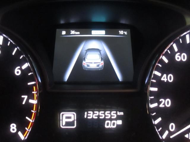 ティアナ XL 無事故車 車検2年付き 純正ナビ TV・DVD・CD・ETC Bluetooth バックカメラ 純正アルミ 前席パワーシート 助手席オットマンシート(18枚目)