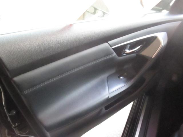 ティアナ XL 無事故車 車検2年付き 純正ナビ TV・DVD・CD・ETC Bluetooth バックカメラ 純正アルミ 前席パワーシート 助手席オットマンシート(23枚目)