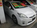 プリウス Ｓ　車検２年付き　社外ナビ　ＴＶ・ＤＶＤ・ＣＤ・ＥＴＣ　Ｂｌｕｅｔｏｏｔｈ　バックカメラ（3枚目）