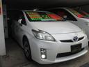 Ｓ　車検２年付き　社外ナビ　ＴＶ・ＤＶＤ・ＣＤ・ＥＴＣ　Ｂｌｕｅｔｏｏｔｈ　バックカメラ（30枚目）