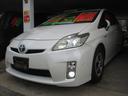 Ｓ　車検２年付き　社外ナビ　ＴＶ・ＤＶＤ・ＣＤ・ＥＴＣ　Ｂｌｕｅｔｏｏｔｈ　バックカメラ（31枚目）