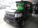 N-BOX G・Lパッケージ 無事故車 車検R8年10月 タイミングチェーン式 左パワースライドドア 純正アルミ 社外ナビ TV・DVD・CD・ETC Bluetooth バックカメラ 中古車画像_3