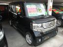 N-BOXカスタム G・Lパッケージ 無事故車 車検2年付き 左パワースライドドア タイミングチェーン式 純正アルミ 社外ナビ TV・DVD・CD・ETC Bluetooth 中古車画像_3