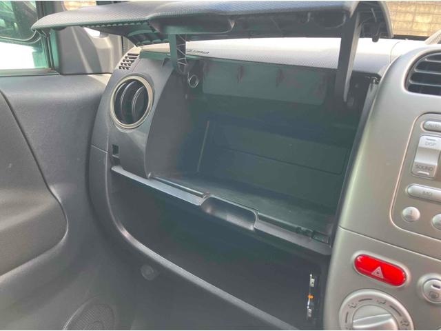 トッポ Ｇ　ＥＴＣ　ＨＩＤ　キーレスエントリー　電動格納ミラー　ＡＴ　盗難防止システム　ＡＢＳ　ＣＤ　ＭＤ　衝突安全ボディ　エアコン　パワーステアリング　パワーウィンドウ（24枚目）