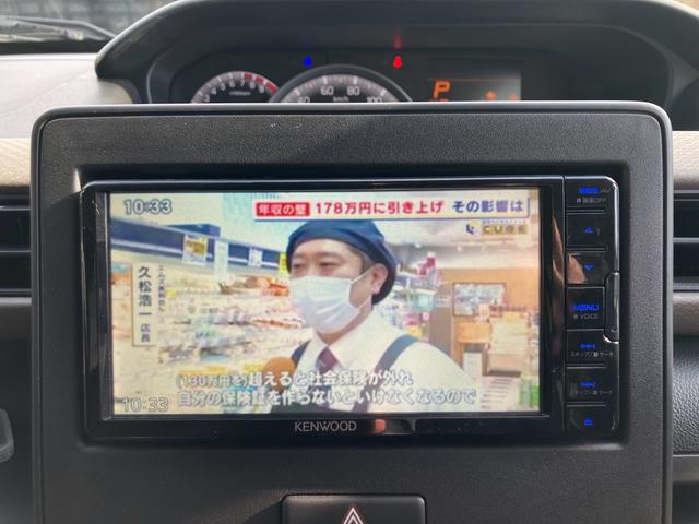 ワゴンＲ ハイブリッドＦＸ－Ｓ　ナビテレビ　前後ドライブレコーダー　スマートキー　プッシュスタート　セキュリティー　アイドリングストップ　シートヒーター　ベンチシート　ワンオーナー（24枚目）