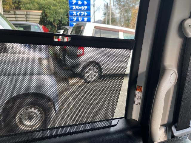 スペーシアカスタムZ ベースグレード ナビテレビ バックカメラ ETC 片側パワースライドドア スマートキー プッシュスタート セキュリティー アイドリングストップ ワンオーナー(17枚目)