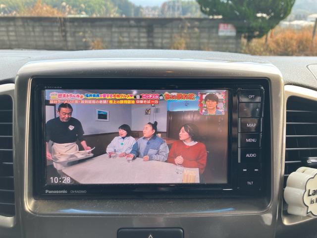 スペーシアカスタムZ ベースグレード ナビテレビ バックカメラ ETC 片側パワースライドドア スマートキー プッシュスタート セキュリティー アイドリングストップ ワンオーナー(20枚目)