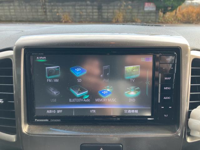 スペーシアカスタムZ ベースグレード ナビテレビ バックカメラ ETC 片側パワースライドドア スマートキー プッシュスタート セキュリティー アイドリングストップ ワンオーナー(21枚目)